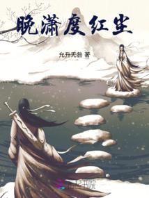 02牛属什么生肖