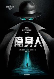 周公解梦梦到妈妈发烧了