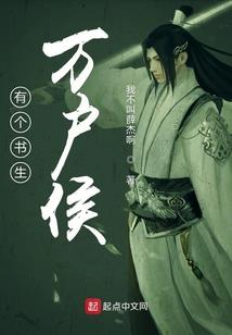 最有男人味的头像