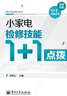 瘦男人颜值