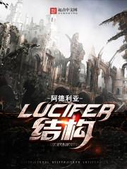 老黄历最准确版本