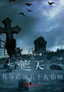 马属相和什么属相犯冲克