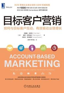 视觉盛宴的网名怎么取