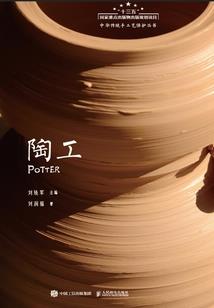 美女江山一起得是什么生肖