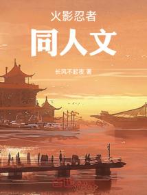 属羊人养6条金鱼好吗