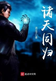 属鸡的穿带兔子