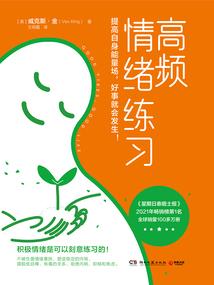 黄历中的双