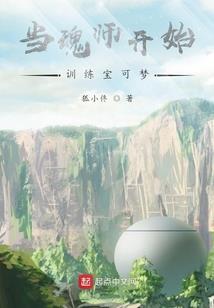 十二生肖纪念金大全
