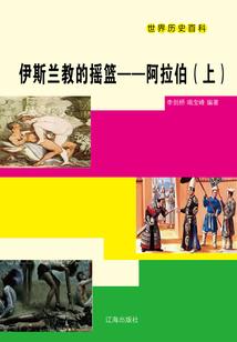牛棚的故事寓意和象征