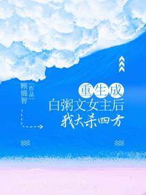 属鼠的怎样提升财运