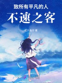 生肖蛇双子座运程