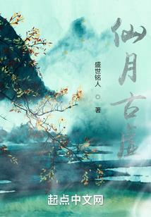 阿胶男人能吃吗