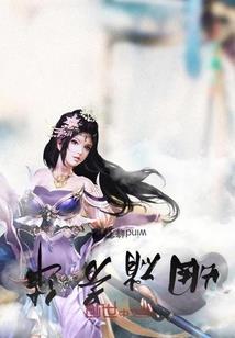 汉字墩墩之美的含义