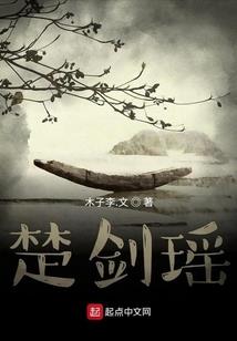 属猴的和属羊的婚姻好吗