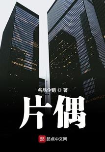 五月初七阴历五月初七