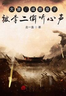 龙日龙时龙月属龙