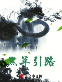 属牛遇属猴的