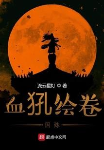 人属狗的最佳婚配