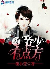 沈阳龙福山墓园风水不好