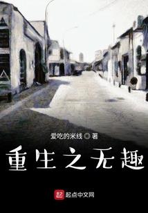 六字网名搞笑情侣网名