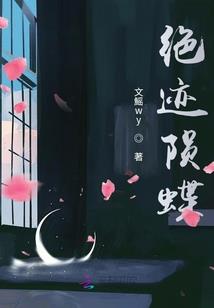 90年男马近十年运程图
