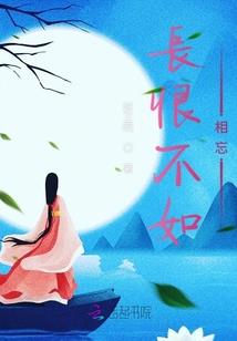 属羊本命佛像