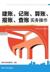48岁明年狗年财运如何