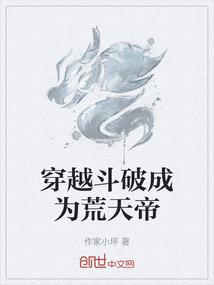 蘑菇损耗运气吗