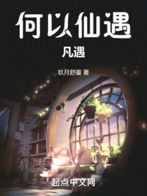 梦幻西游五行金多少钱