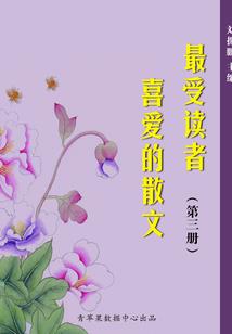 每月属相对应五行查询
