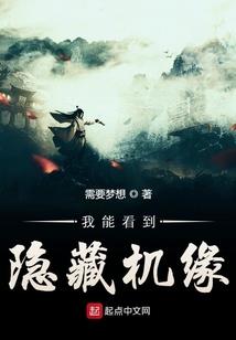 属狗女的癖好