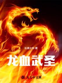 孕妇梦见杀草鱼