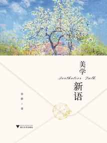 阴历星座查询图表