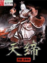 恶跟什么生肖有关