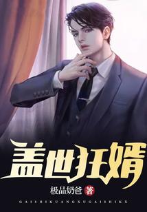 农业大学程运江