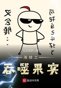 星座塔罗牌占卜手链