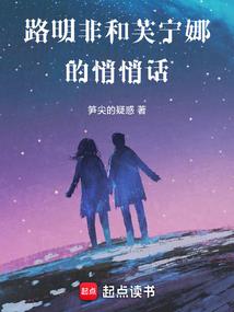 阴历与阳历的ppt