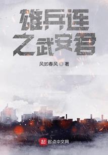 属鼠女今年能否出门挣钱