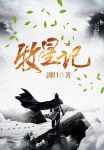 凉亭怎么起名