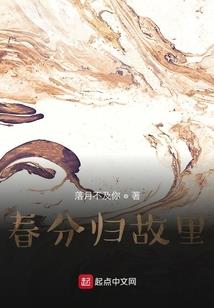 20221992年属猴