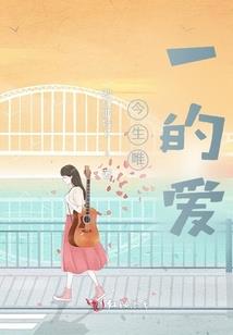 痛定思痛什么意思生肖