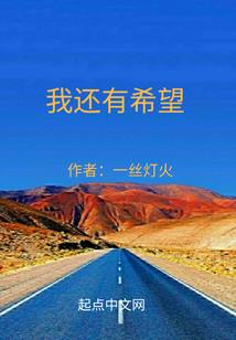 梦到白衣白裤