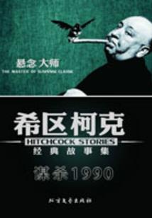 女生属兔婚配表