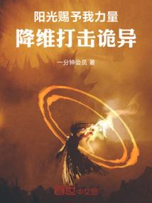 八字中的双扶