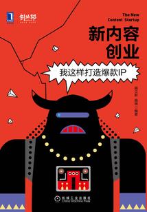 虎宝宝属金