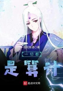 属羊失眠的说说