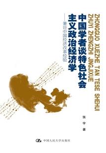 取名字女宝属狗
