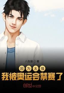 科学技术含义