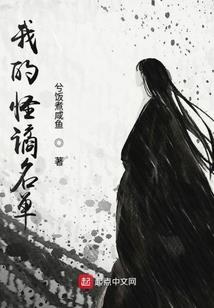 2018属鼠每月运势女