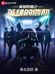 88年5月出生运势如何